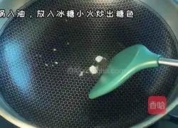 Illustration of how to make braised pork ribs with rice 3