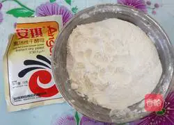 Angel yeast steamed buns recipe 1