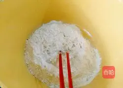 Illustration of how to make dumpling noodles 3