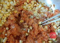 Dumpling fillings Illustration of how to do it 1