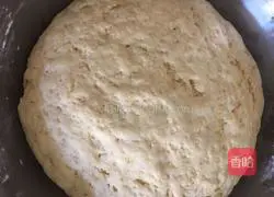 Illustration of how to make pumpkin steamed buns (patterns) 7