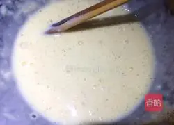 Rice vegetable cake recipe 4