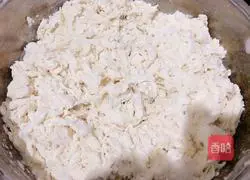 Illustration of how to make leek and shrimp dumplings 2