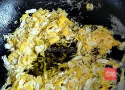 Illustration of how to make egg and leek dumplings 2