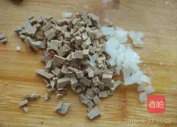 Illustration of how to make baby iron lattice cake 2