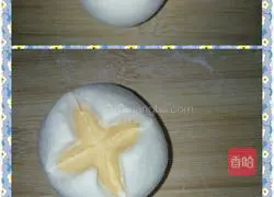 Illustration of how to make carrot blossom steamed buns 9