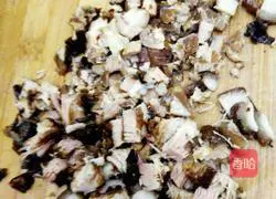 Illustration of how to make steamed buns with leftover cabbage and pork belly 4