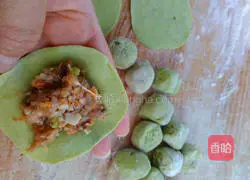 Illustration of how to make mutton stuffed dumplings 12