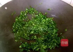Illustration of how to make kale fried rice 5