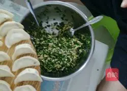 Illustration of how to make dumplings 4