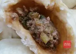 Celery and beef buns.Recipe 6