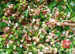 Illustration of how to make green onion meatloaf 3