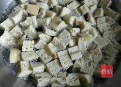 Illustration of how to make cold gluten 3