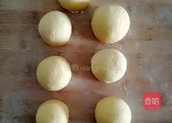 Illustration of how to make bean paste steamed buns 4