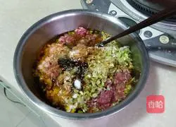 Illustration of how to make beef and radish buns 3