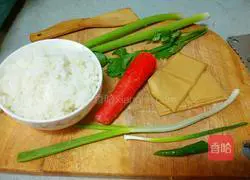 Illustration of how to make fried rice with soy sauce 1