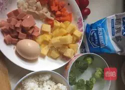 Pineapple fried rice recipe 2