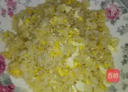 Illustration of how to make butter and egg fried rice 11