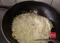 Illustration of how to make fried noodles 8