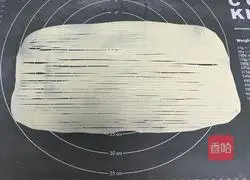 Illustration of how to make Pansi Cake 7