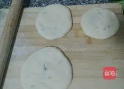 Illustration of how to make pickled pork and vegetable pancakes 4