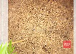 Illustration of how to make steamed cakes 2