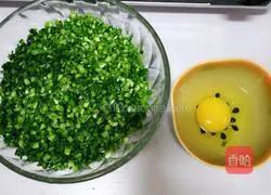 Illustration of how to make crystal steamed dumplings 2