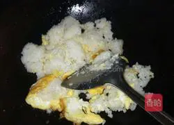 Laoganma Fried Rice Recipe Illustration 5