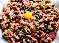 Illustration of how to make steamed meatloaf with pickled vegetables 10