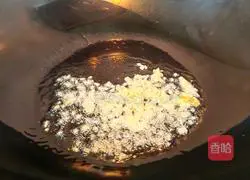 Golden Egg Fried Rice Recipe Illustration 3