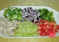 Illustration of how to make curry fried rice 1