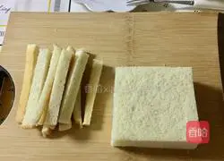 Illustration of how to make ham, cheese and egg sandwich 2