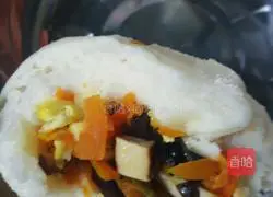 Illustration of how to make carrot buns 5