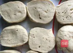 Milk Bean Paste Recipe Illustration 5