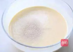 Illustration of how to make grandma cake 4