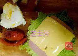 Hearty Sandwich (≧▽≦) Recipe Illustration 5