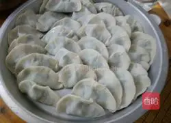 Illustration of how to make leek vegetarian dumplings 8