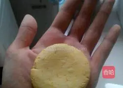 Pumpkin pie recipe 5