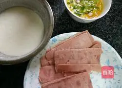 Breakfast egg pancake recipe illustration 1