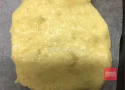 Illustration of Baked Sweet Potato Cake 10