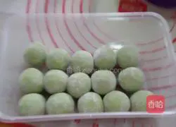 Illustration of how to make black sesame glutinous rice balls 17