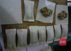 Candy Dumpling Recipe Illustration 9