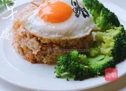 Illustration of Korean Spicy Cabbage Fried Rice 8