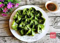 Illustration of how to make cabbage (Baicai) dumplings 22