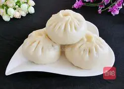 Fennel stuffed buns Illustration of how to do it 15