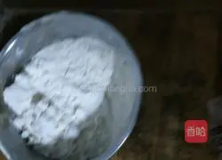 Illustration of how to make buckwheat and red date steamed buns 1