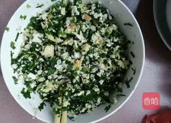 Illustration of how to make leek, tofu and egg buns 3