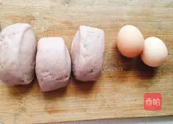 Illustration of how to make golden steamed bun slices 2