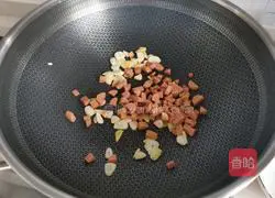 Illustration of how to make pepper, ham and egg fried rice 4