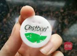 Bird's Nest Egg Pancake Recipe Illustration 6